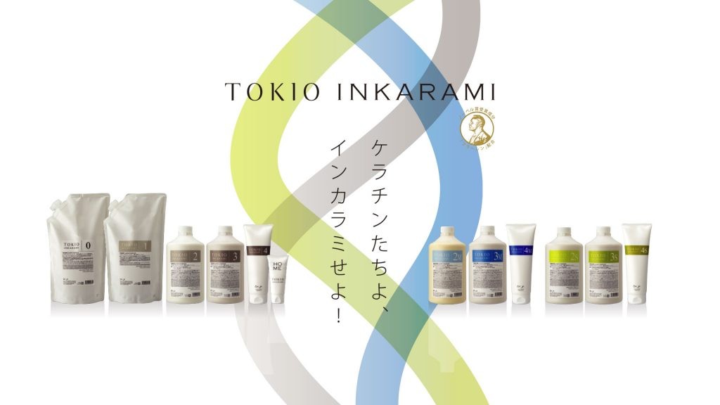 What is the TOKIO Treatment? – GOLD HAIR SALON